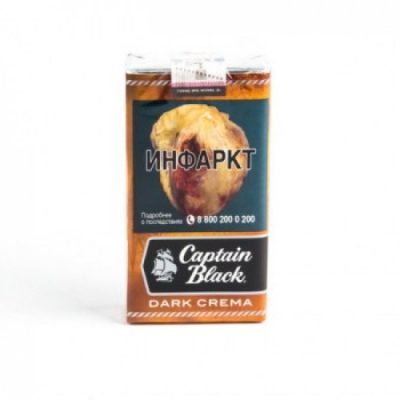 Captain Black Dark Crema