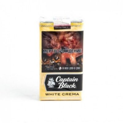 Captain Black White Crema