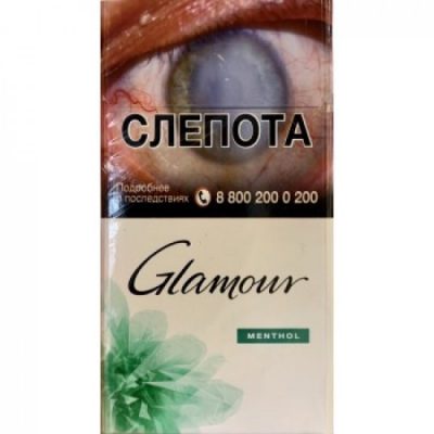 Glamour SS Menthol