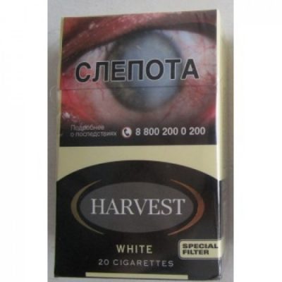 Harvest White