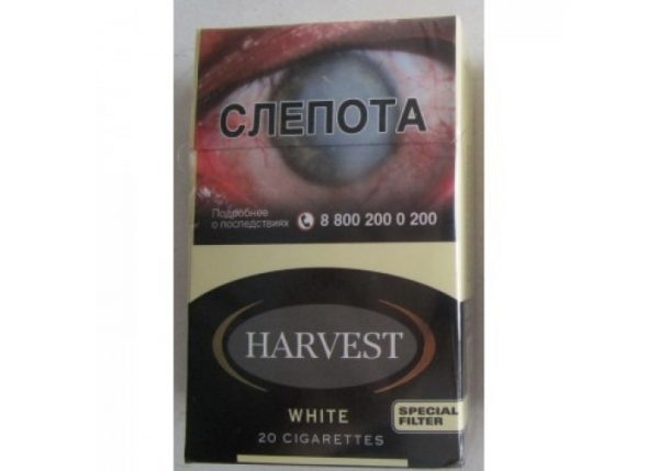 Harvest White