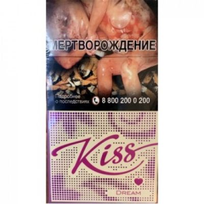 KISS Romantic