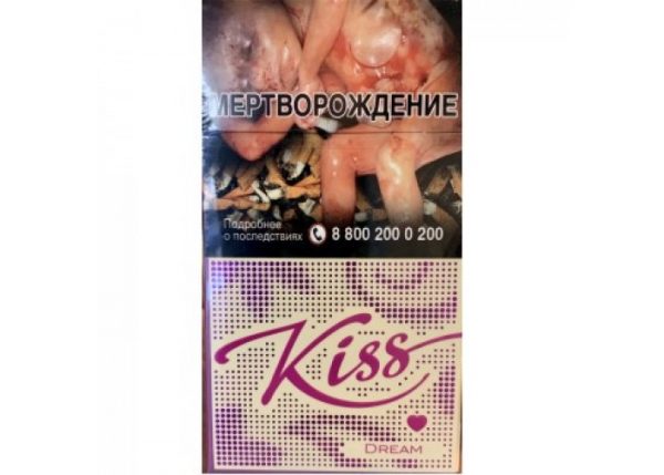 KISS Romantic