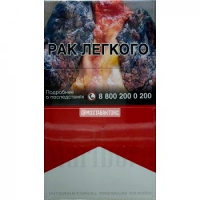 Marlboro Red