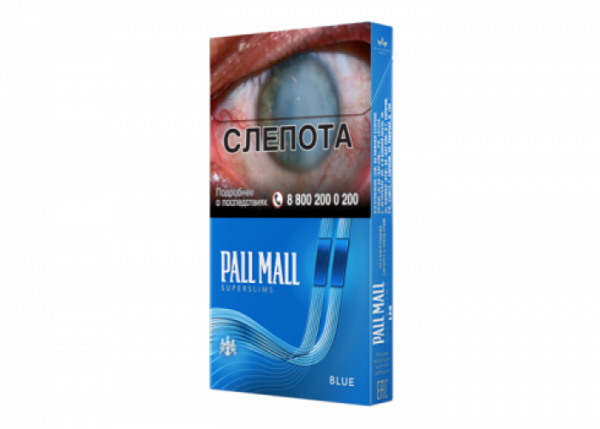 Pall Mall SS Blue