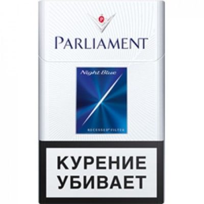 Parliament Nigh Blue