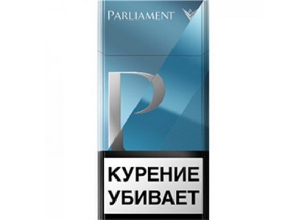 Parliament P Blue