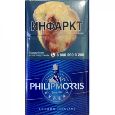 Philip Morris Breeze mix. Новинка. Обзор, цена, вкус, стоит ли покупать? - YouTu