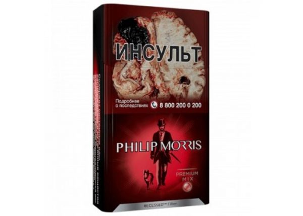 PHILIP MORRIS Compact Premium Арбуз