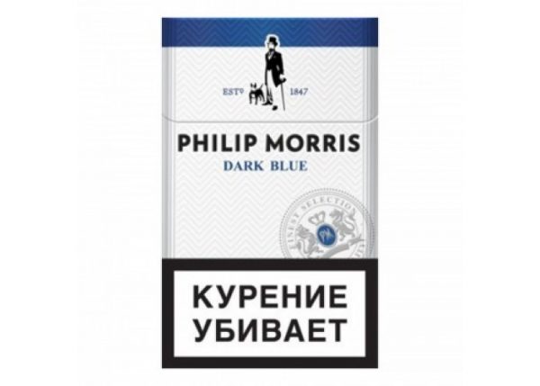 Philip Morris Dark Blue