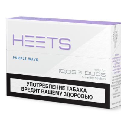 Табачные стики heets purple wave для IQOS