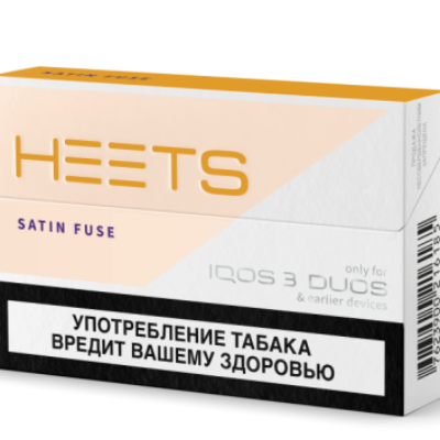 Табачные стики heets satin fuse для IQOS